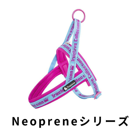 Neopreneシリーズ