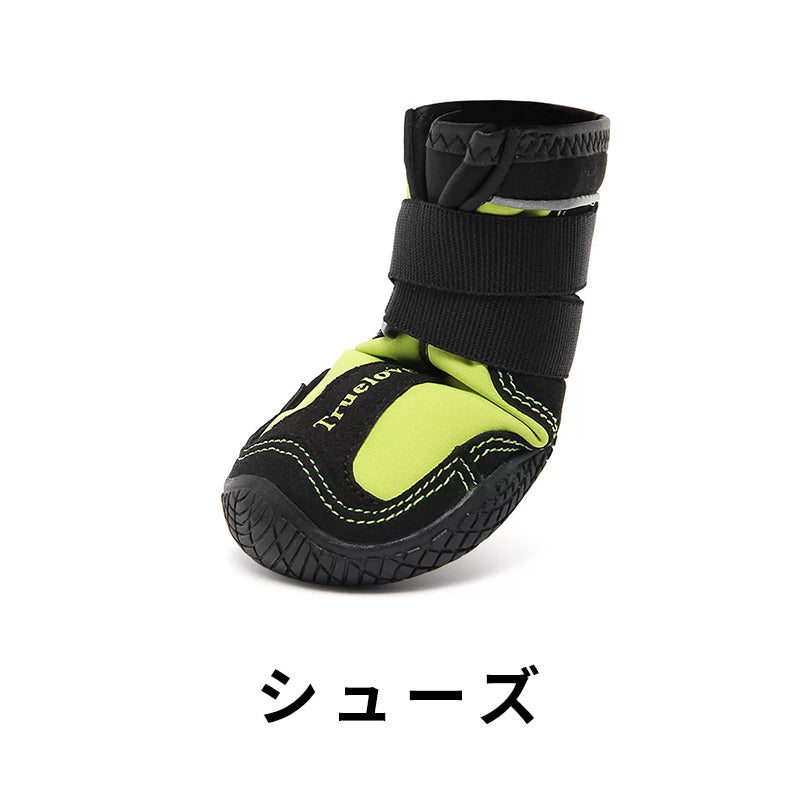 TRUELOVE PETドッグシューズ ドッグシューズ– wanwan square garden