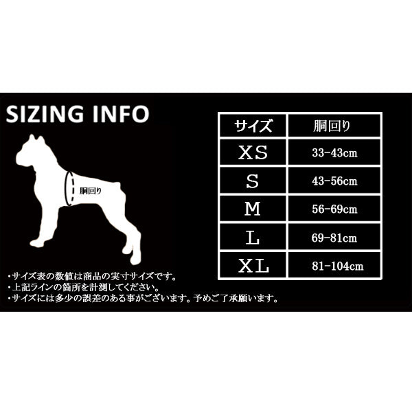 犬のハーネス犬用ハーネス胴輪反射ハンドル付裏地メッシュソフト大型犬中型犬小型犬超大型犬高品質簡単装着ハンドルハーネス衝撃吸収