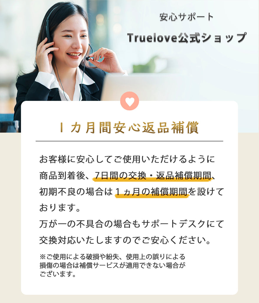 【TRUELOVE公式】犬リードロープやわらかハンドルネオプレン小型犬中型犬大型犬用カラビナナスカンスクリューロックジョギング散歩Trueloveプレミアム180cmカラビナロックロープリードTLL2571