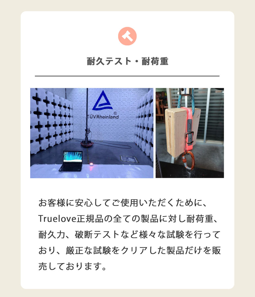 【TRUELOVE】(=^・^=)猫首輪かわいい花柄ソフトナイロンポリエステル軽量Truelove伸びない負担の少ない簡単にゃんチャームニャンベル猫用首輪TLC5312