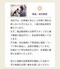 【TRUELOVE】(=^・^=)猫首輪かわいい花柄ソフトナイロンポリエステル軽量Truelove伸びない負担の少ない簡単にゃんチャームニャンベル猫用首輪TLC5312