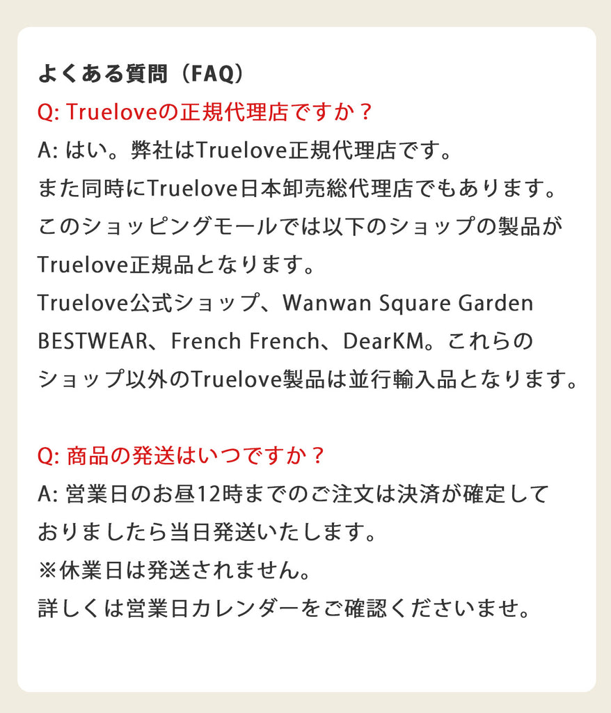 【TRUELOVE公式】犬リードロープやわらかハンドルネオプレン小型犬中型犬大型犬用カラビナナスカンスクリューロックジョギング散歩Trueloveプレミアム180cmカラビナロックロープリードTLL2571