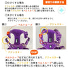 犬 ハーネス リード サイズ調整方法 首回り アジャスター 調節 ベルトループ フィット方法