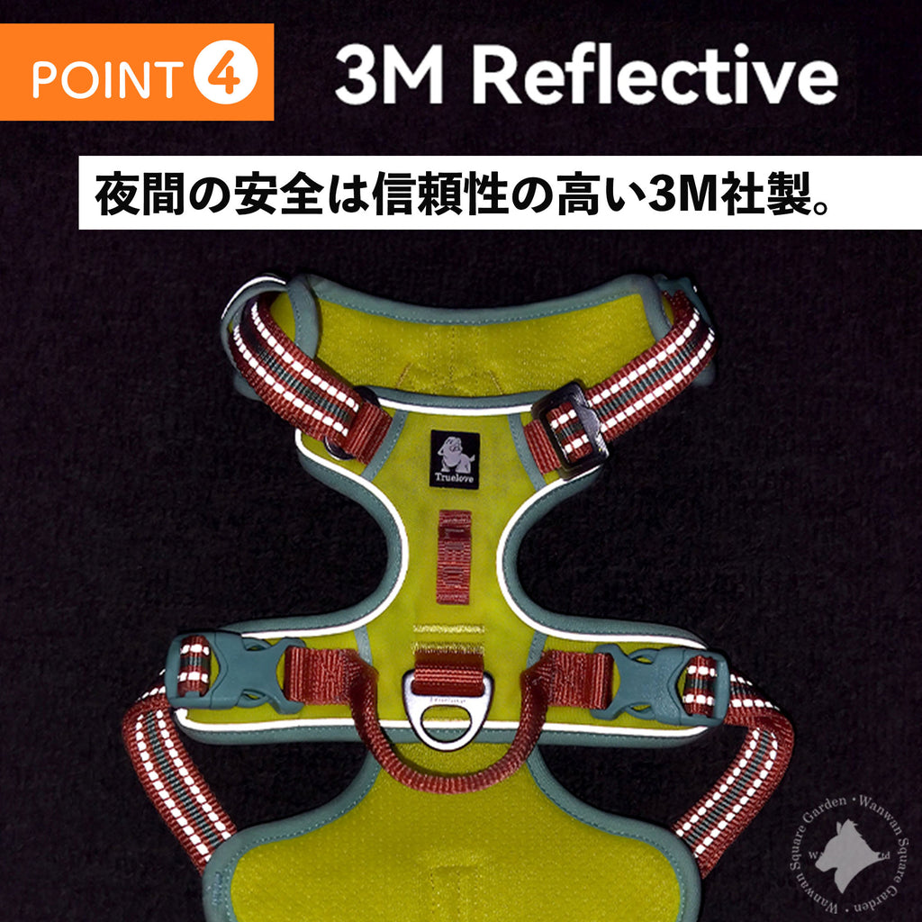犬 ハーネス 3Mリフレクター 反射テープ 夜間 散歩 安全 視認性 Truelove