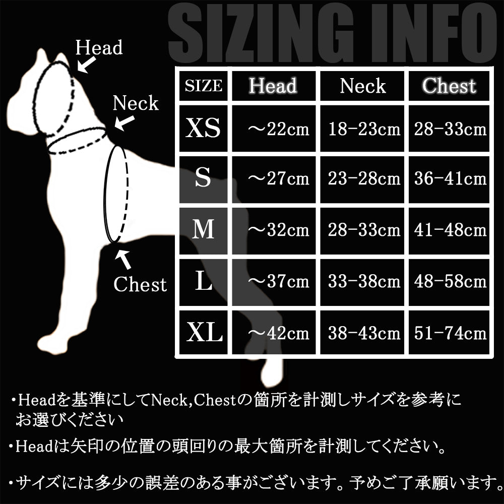 犬ハーネス犬用ハーネスメッシュ小型犬中型犬大型犬猫胴輪ソフトパッドメール便送料無料簡単装着快適メッシュハーネス