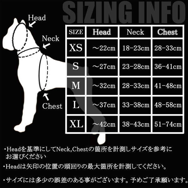 犬ハーネス犬用ハーネスメッシュ小型犬中型犬大型犬猫胴輪ソフトパッドメール便送料無料簡単装着快適メッシュハーネス