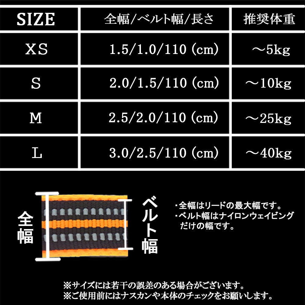 犬 リード 犬用 リード 中型犬 大型犬 持ちやすい ソフトハンドル おしゃれ 超大型犬 小型犬 スタンダードリード メール便送料無料 Truelove  TLL2111