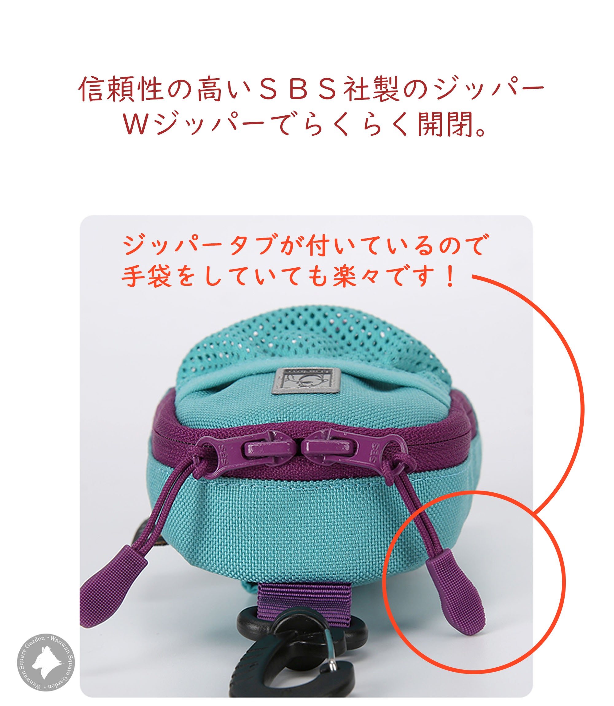 【Truelove】犬マナーポーチ多機能ポーチマナー袋ホルダーTrueloveブランドおやつポーチマナー袋ポーチおしゃれポーチ散歩ポーチカラビナ付きキーフックコーデュラ素材丈夫長持ちペット用MULTIFUNCTIONPOOPBAGHOLDER