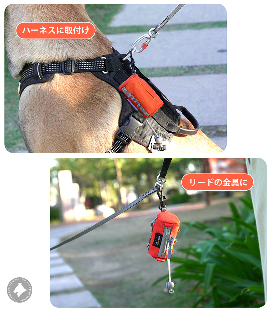 【Truelove】犬マナーポーチ多機能ポーチマナー袋ホルダーTrueloveブランドおやつポーチマナー袋ポーチおしゃれポーチ散歩ポーチカラビナ付きキーフックコーデュラ素材丈夫長持ちペット用POOPBAGDISPENSER
