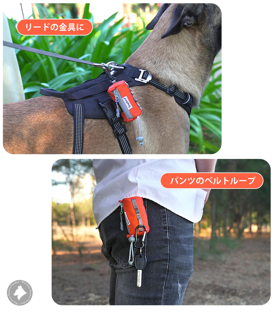 【Truelove】犬マナーポーチ多機能ポーチマナー袋ホルダーTrueloveブランドおやつポーチマナー袋ポーチおしゃれポーチ散歩ポーチカラビナ付きキーフックコーデュラ素材丈夫長持ちペット用POOPBAGDISPENSER