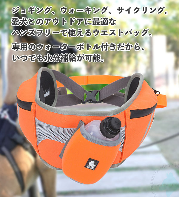 ウエストバッグ