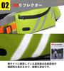 ウエストバッグ