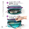 Mサイズ内部ポケット構造小物収納とカード収納が可能な設計