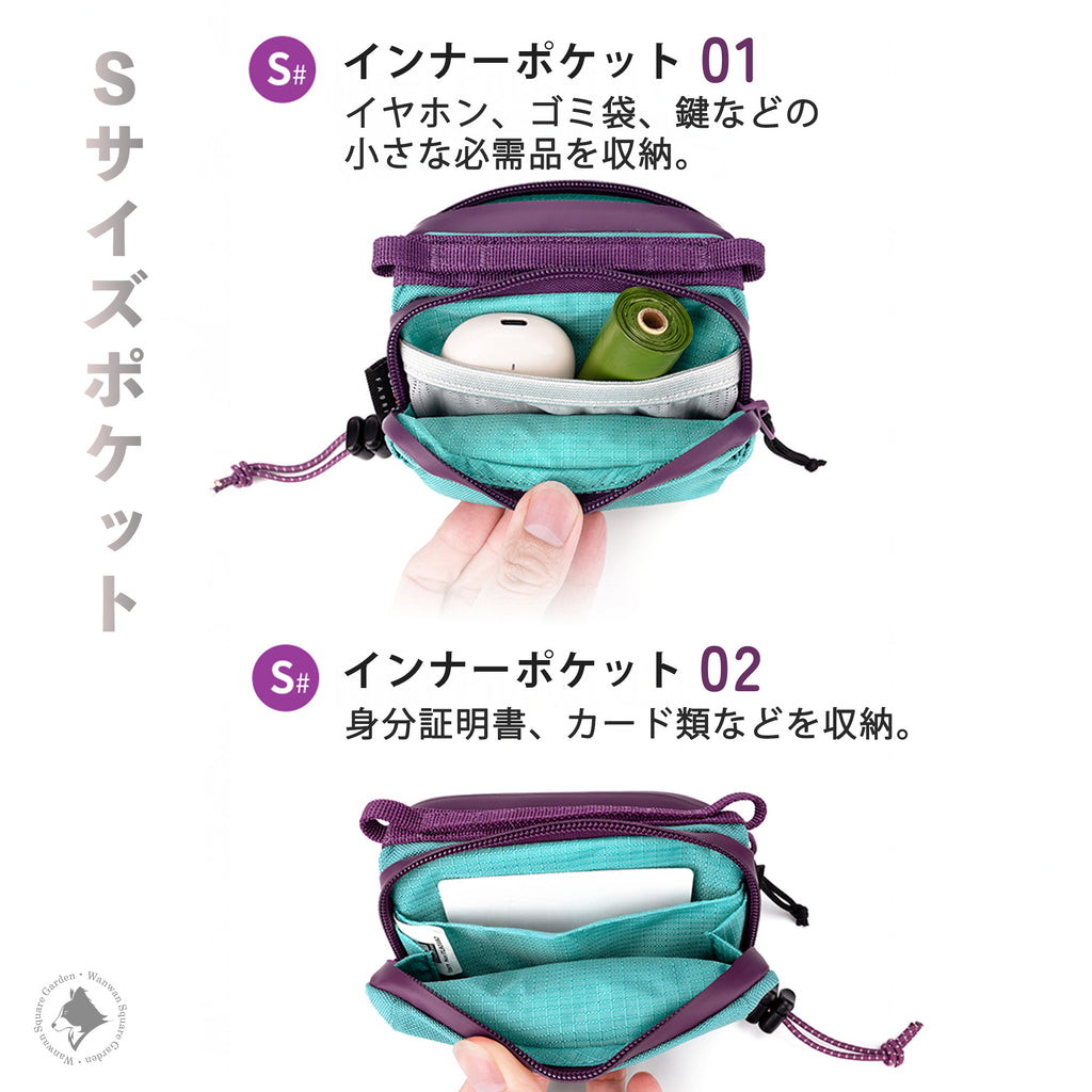 背面ポケット収納例サイフやスマホが入るTrueloveユーティリティバッグ