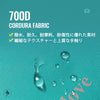 CORDURA700D生地のディテール画像高耐久撥水素材のTrueloveバッグ