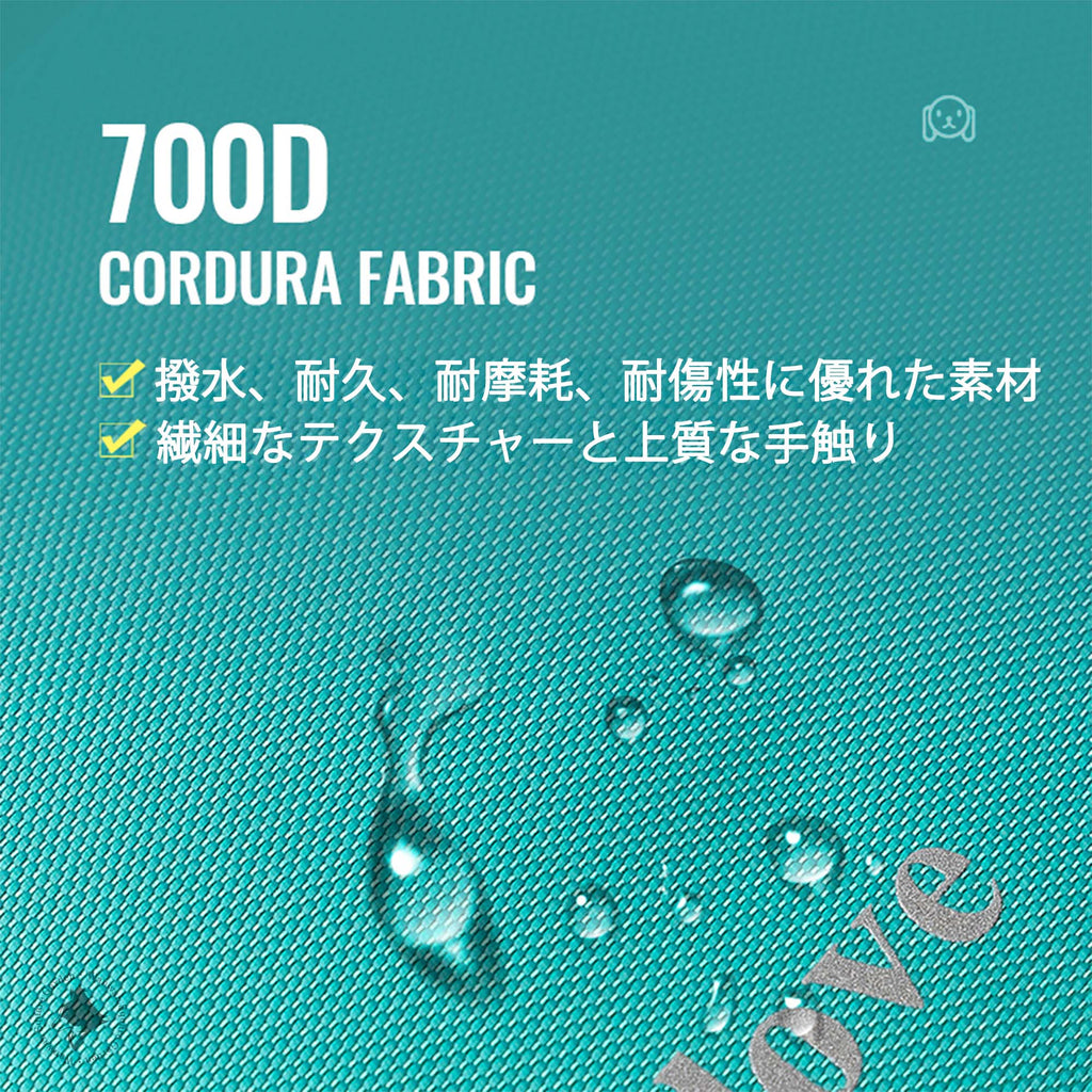 CORDURA700D生地のディテール画像高耐久撥水素材のTrueloveバッグ