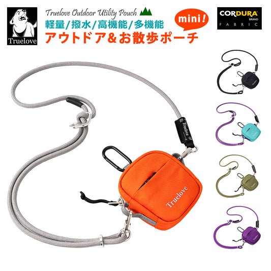 Trueloveショルダーポーチ全体外観コンパクトサイズ