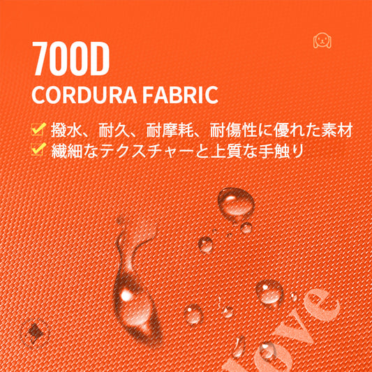 TrueloveポーチCORDURA700D生地アップ耐摩耗素材