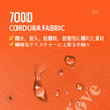 TrueloveポーチCORDURA700D生地アップ耐摩耗素材