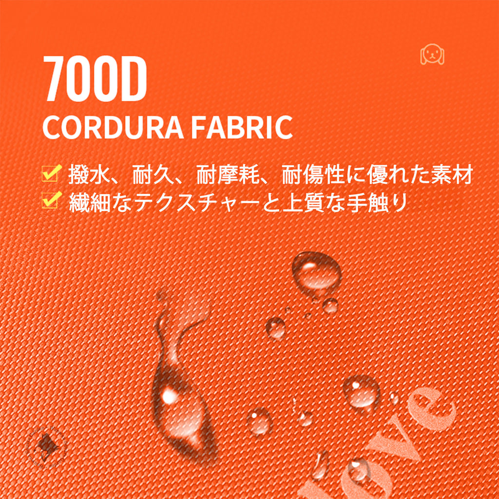 TrueloveポーチCORDURA700D生地アップ耐摩耗素材
