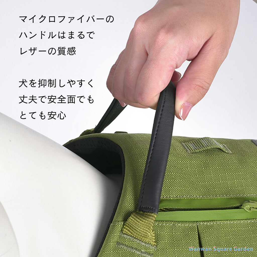 犬ハーネス中型/大型犬用Truelove簡単装着コーデュラ軽量メッシュパッドジッパー2WAYポケットバックパッカーハーネス