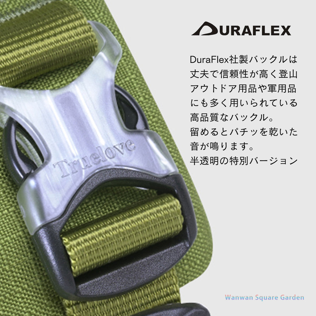 犬ハーネス中型/大型犬用Truelove簡単装着コーデュラ軽量メッシュパッドジッパー2WAYポケットバックパッカーハーネス
