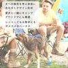 犬ハーネス中型/大型犬用Truelove簡単装着コーデュラ軽量メッシュパッドジッパー2WAYポケットバックパッカーハーネス