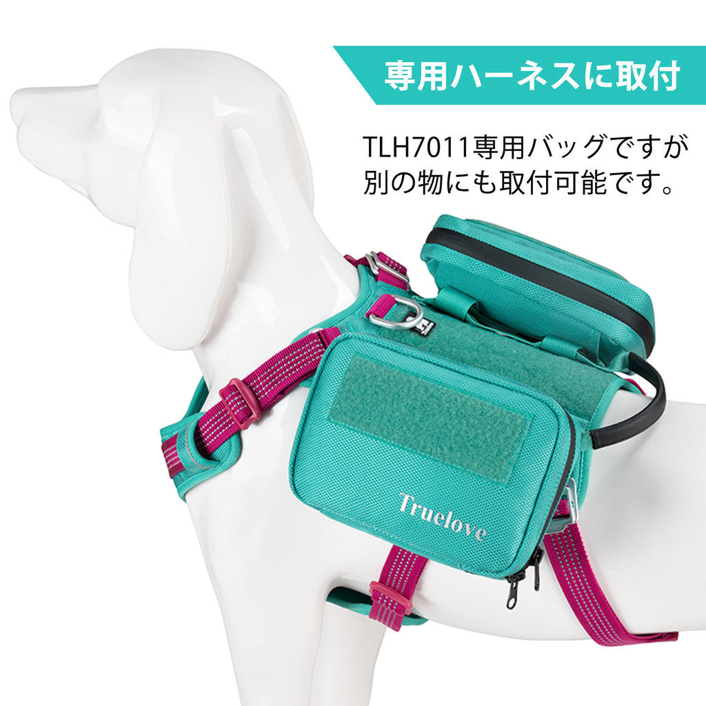 犬用人間用ウエストバッグリュックモール防水アウトドアキャンプ散歩Trueloveブランドナイロン製TLH7011専用ドッグタクティカルバッグヨコ型