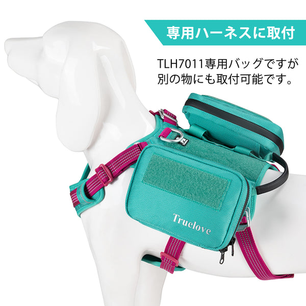 犬用人間用ウエストバッグリュックモール防水アウトドアキャンプ散歩Trueloveブランドナイロン製TLH7011専用ドッグタクティカルバッグヨコ型