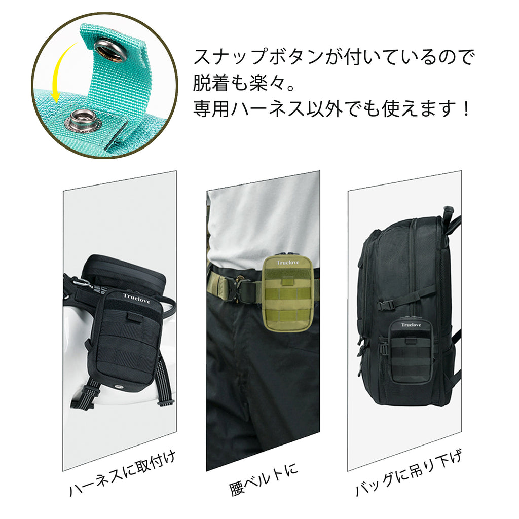 犬用人間用ウエストバッグリュックモール防水アウトドアキャンプ散歩Trueloveブランドナイロン製TLH7011専用ドッグタクティカルバッグタテ型
