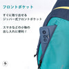 スマートフォンや鍵を素早く出し入れ可能