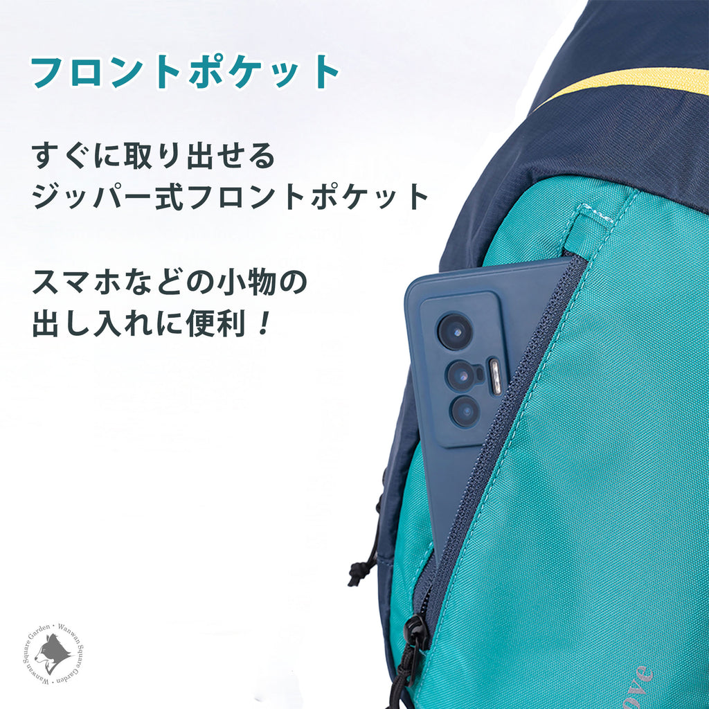 スマートフォンや鍵を素早く出し入れ可能