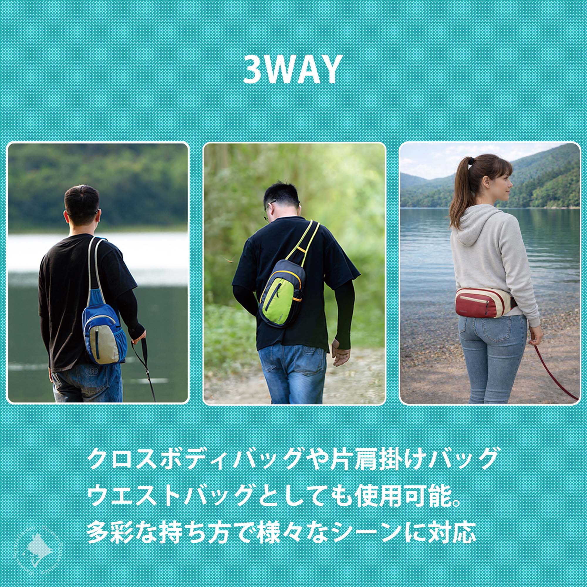 シーンに合わせて使い分けできる柔軟性