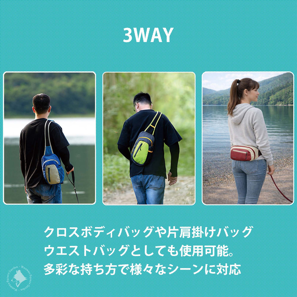 シーンに合わせて使い分けできる柔軟性