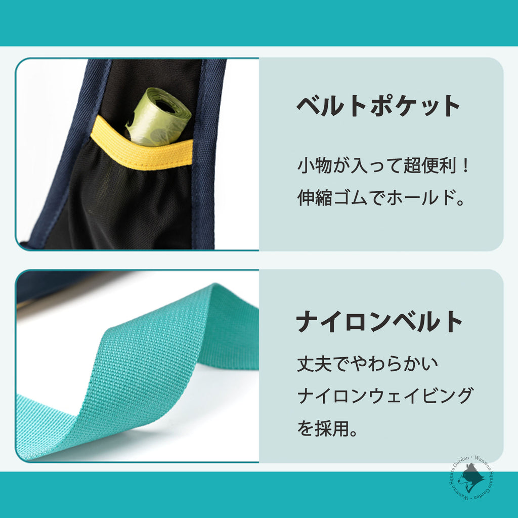 摩耗に強く、長く使える素材選定