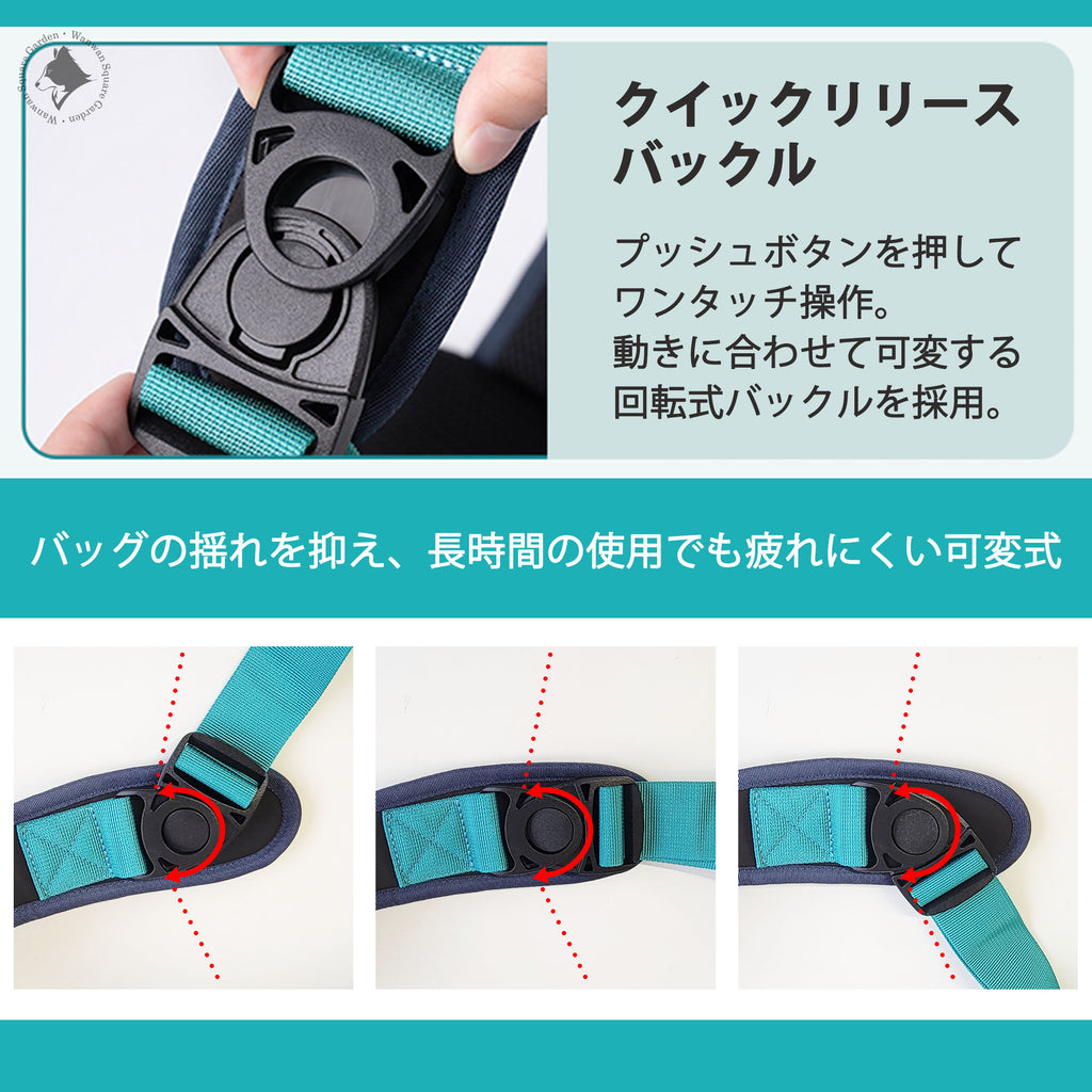 動作に追従する設計で安定感を向上