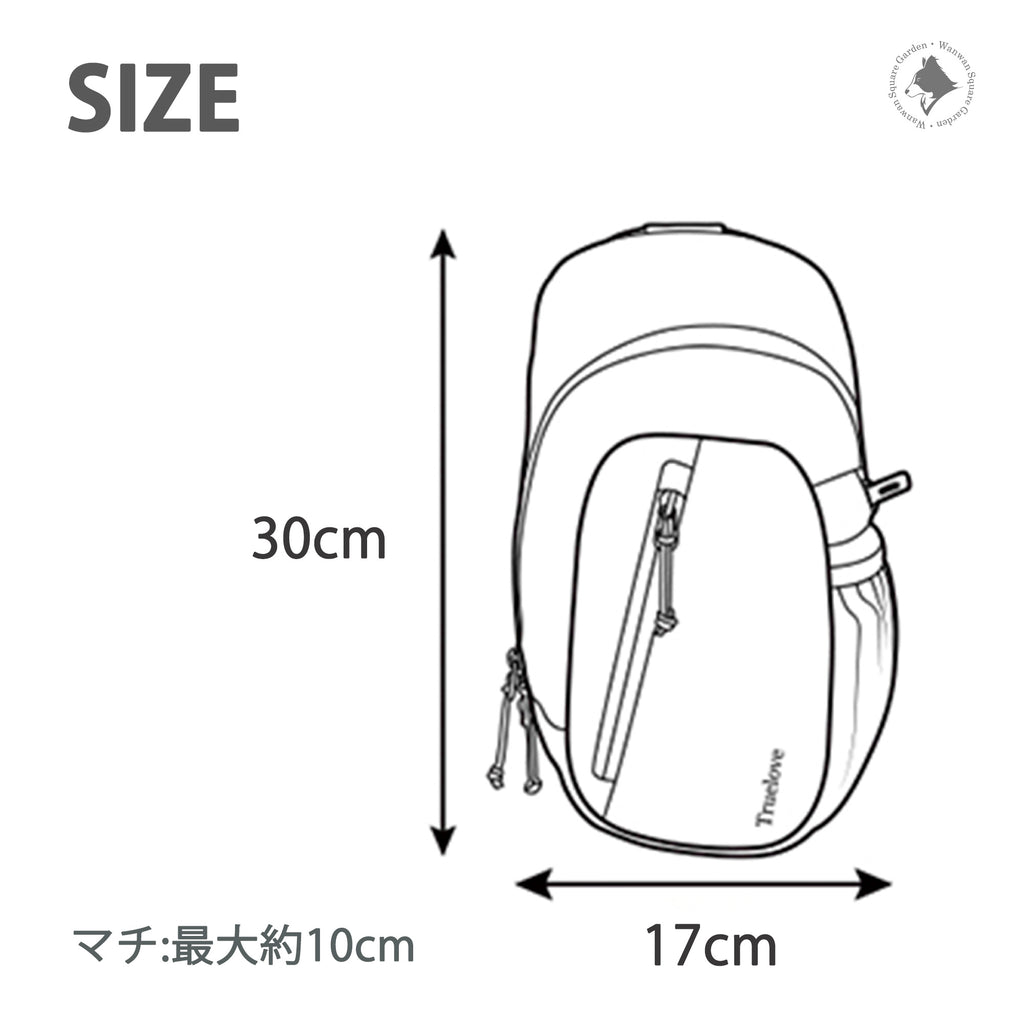 購入前に確認できるサイズ目安