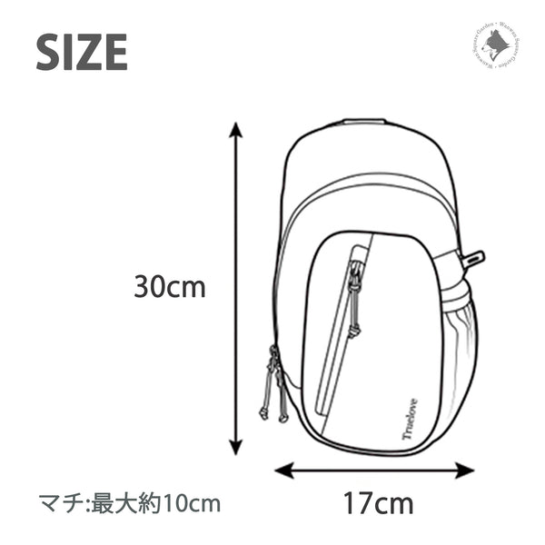 購入前に確認できるサイズ目安