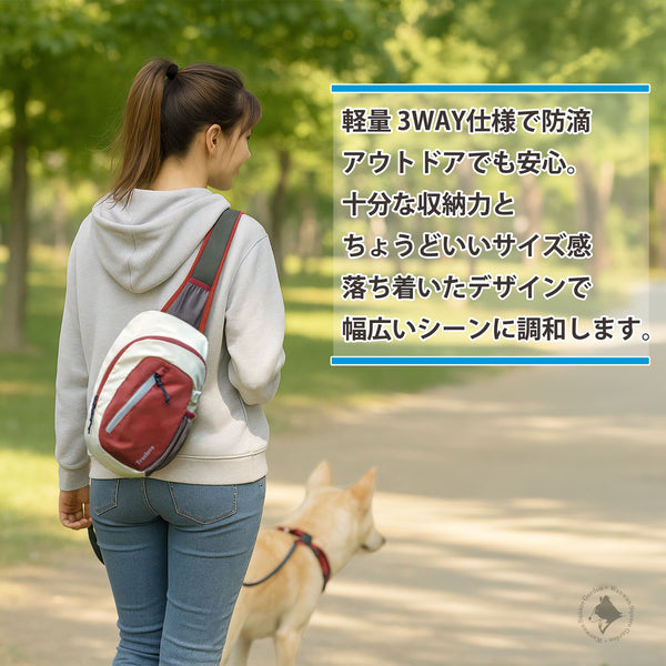 斜め掛けでも安定し、動きやすさを重視した設計
