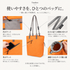 TLB5381の機能一覧 内外ポケット・2種類の持ち手・調節式サイド開口部付きペットキャリーバッグ