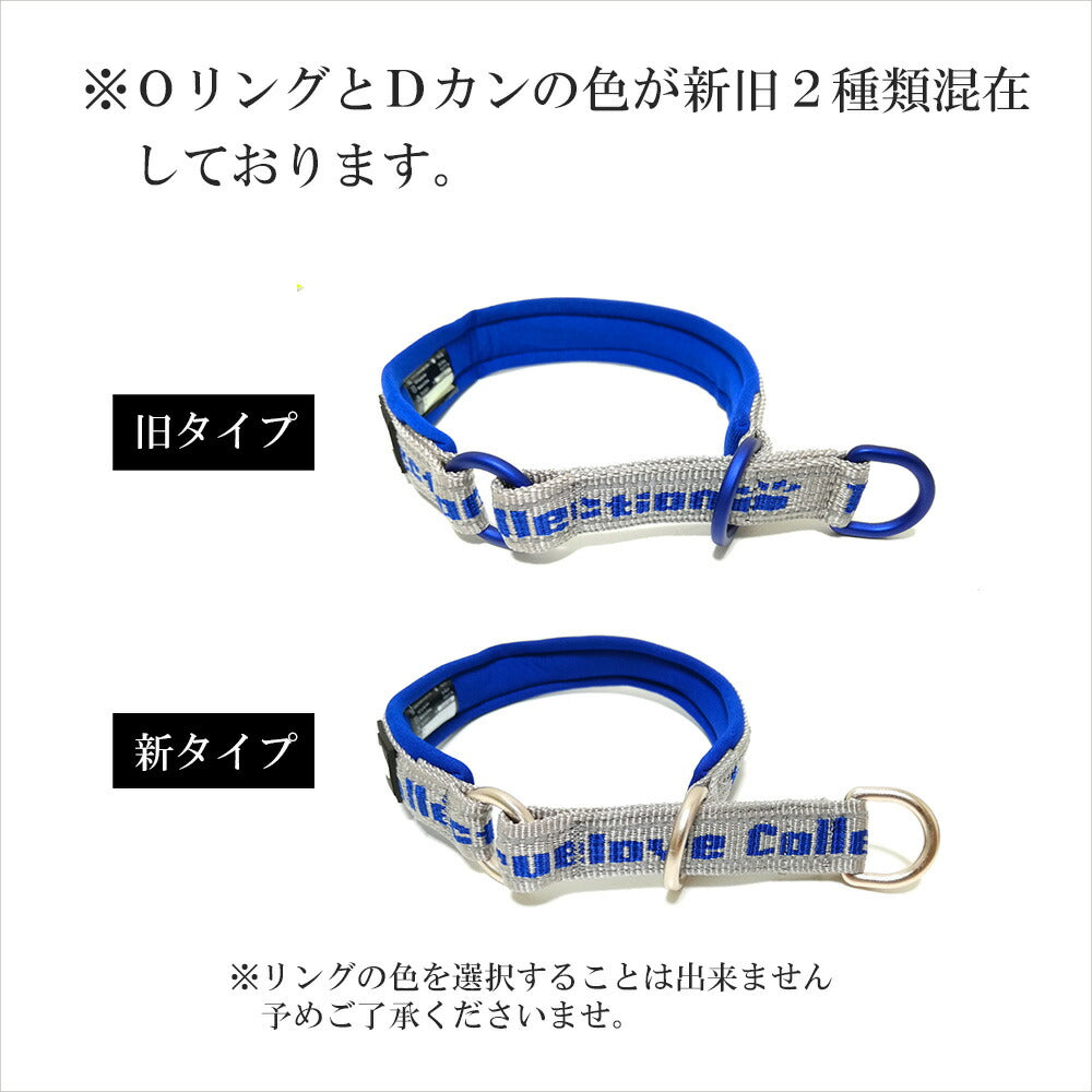 犬首輪ハーフチョーク引っ張り防止しつけ小型犬中型犬大型犬やわらかいおしゃれ痛くないソフトパッドメール便送料無料