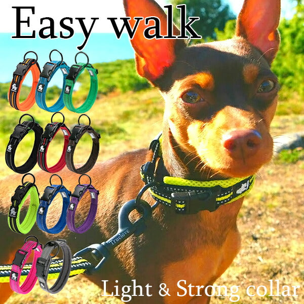 犬首輪犬用首輪軽い中型犬大型犬超大型犬小型犬おしゃれ痛くないソフトパッドメッシュ丈夫イージーウォークカラーメール便送料無料