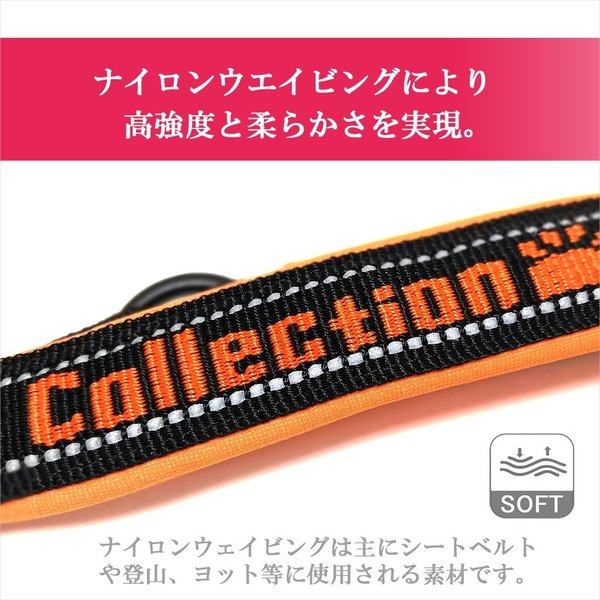 犬首輪ソフト軽い小型犬中型犬大型犬おしゃれ痛くないやわらかソフトパッド丈夫クイックウォークメール便送料無料