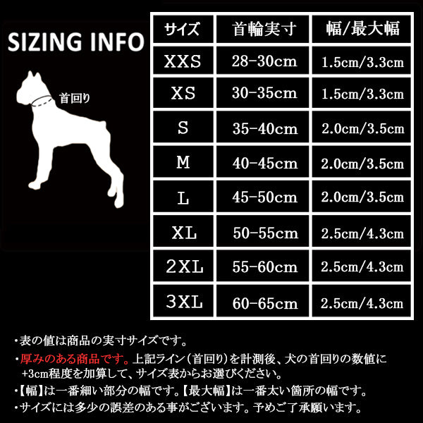 犬首輪ソフト軽い小型犬中型犬大型犬おしゃれ痛くないやわらかソフトパッド丈夫クイックウォークメール便送料無料
