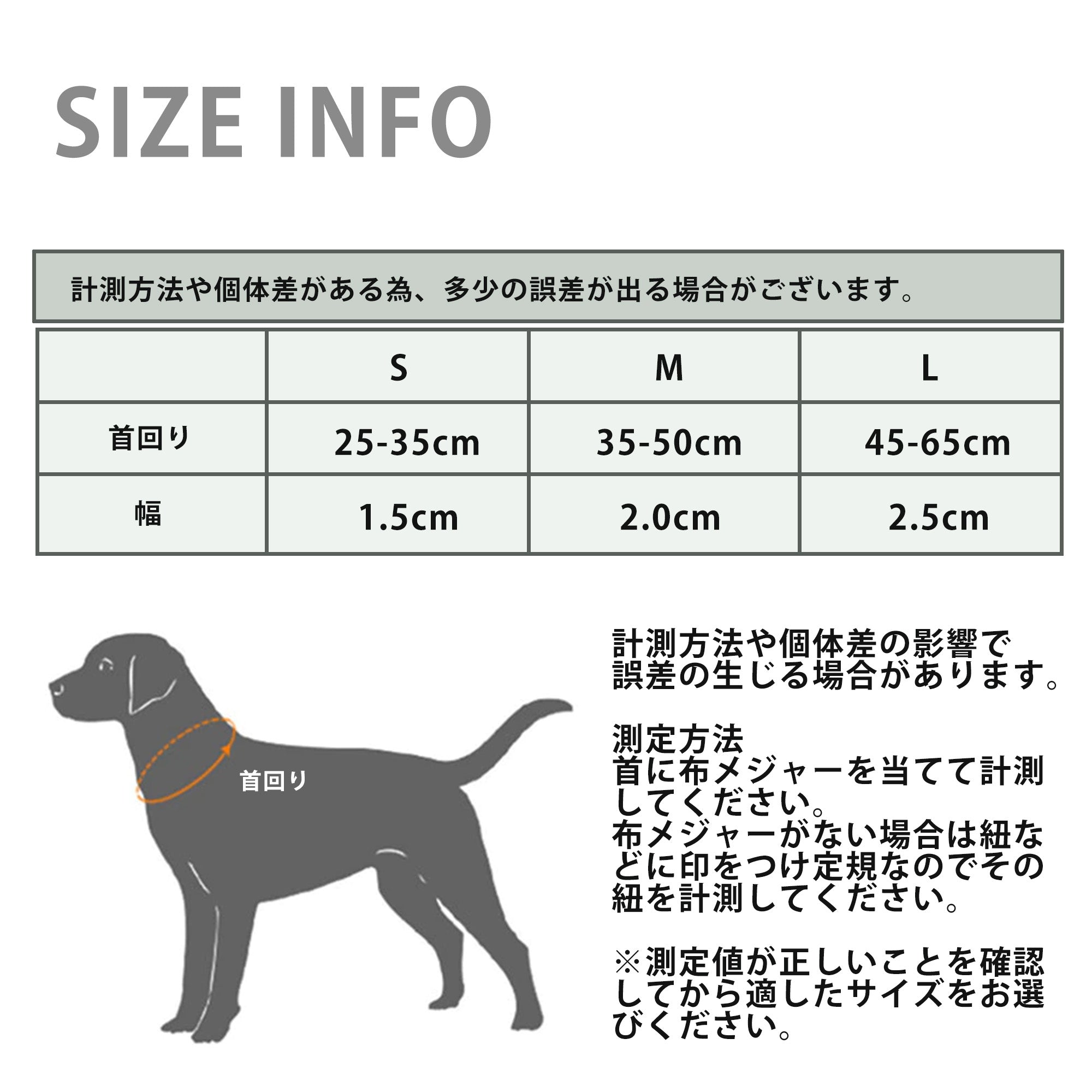 犬首輪ソフトネオプレンTrueloveブランド反射安全軽量小型犬中型犬大型犬痛くないソフトネオプレンカラー送料無料