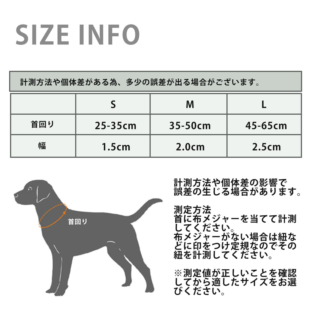 犬首輪ソフトネオプレンTrueloveブランド反射安全軽量小型犬中型犬大型犬痛くないソフトネオプレンカラー送料無料