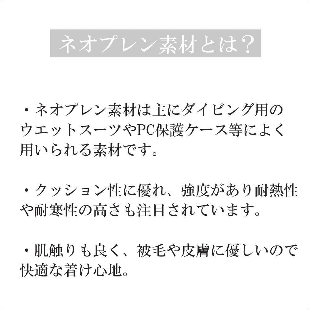 犬首輪軽いおしゃれ痛くない中型犬大型犬超大型犬小型犬ネオプレンソフトパッド丈夫ワイドアジャスター送料無料