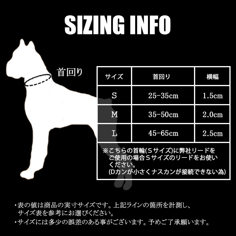 犬首輪軽いおしゃれ痛くない中型犬大型犬超大型犬小型犬ネオプレンソフトパッド丈夫ワイドアジャスター送料無料
