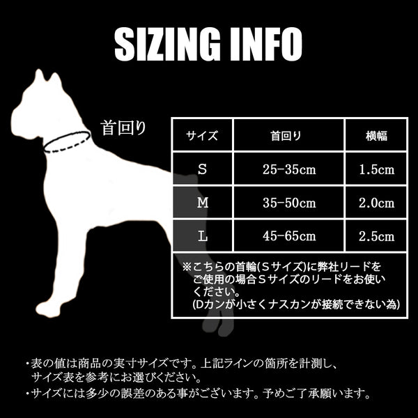 犬首輪軽いおしゃれ痛くない中型犬大型犬超大型犬小型犬ネオプレンソフトパッド丈夫ワイドアジャスター送料無料